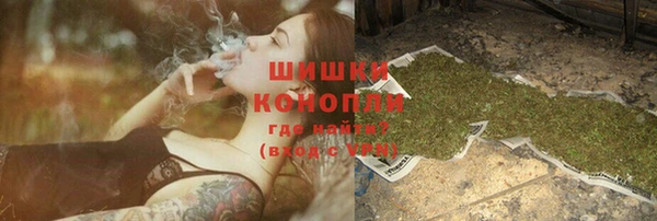 амф Инта