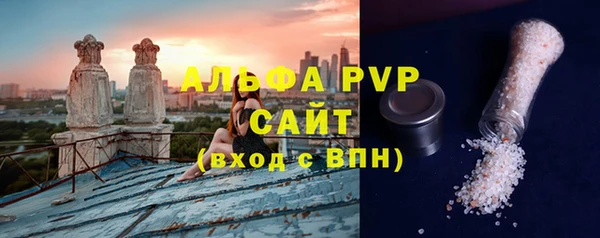 первитин Иннополис