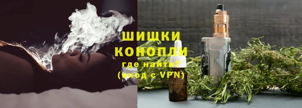 первитин Иннополис