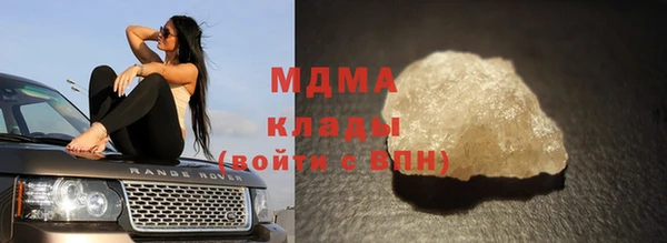 прущий лед Инсар