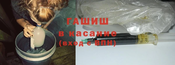 прущий лед Инсар