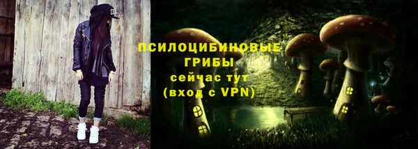 первитин Иннополис