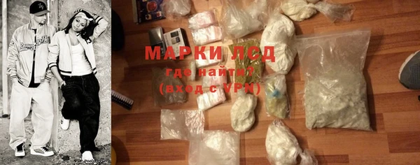 первитин Иннополис