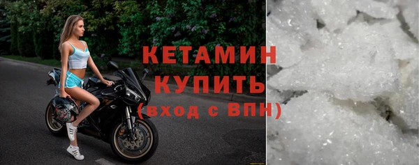 амф Инта
